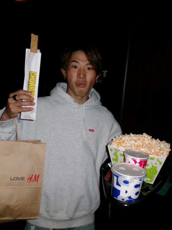 光望