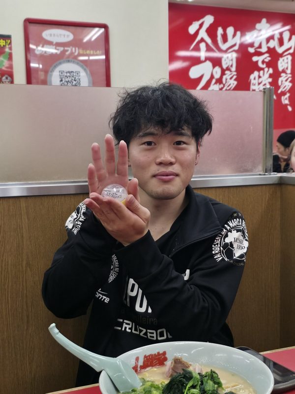 太一