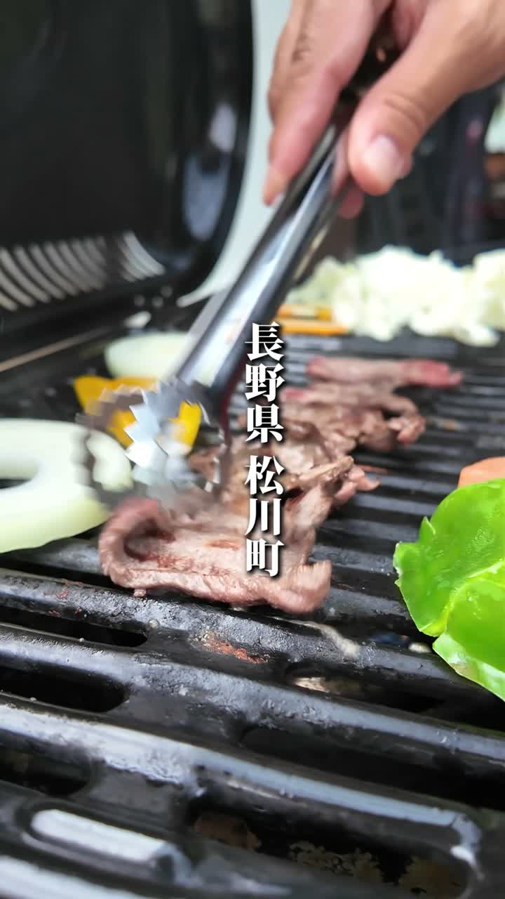 梅松苑のBBQ・焼肉
