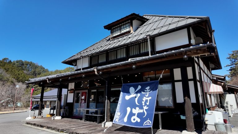 梅松苑｜Instagramリール運用