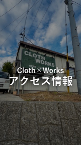クロスワークス 様