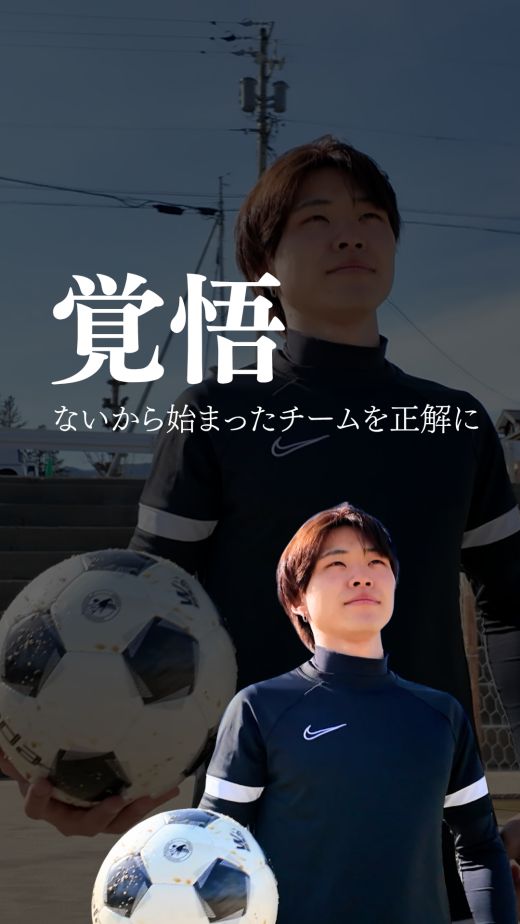 ショート動画サムネ