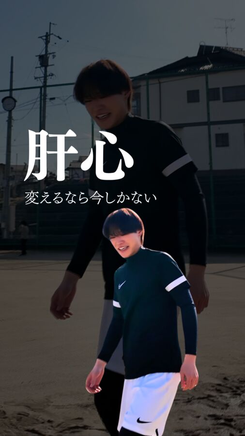 ショート動画サムネ