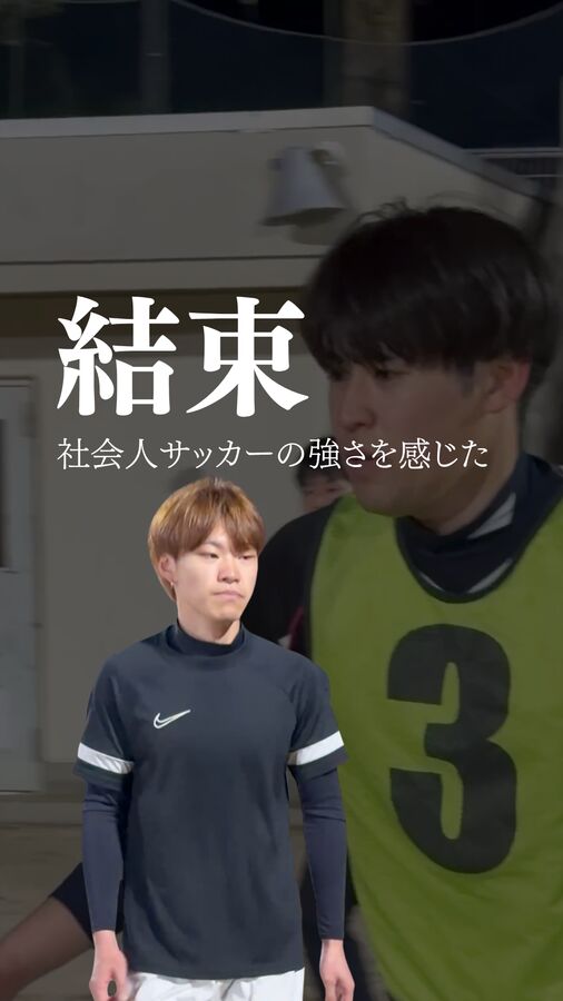 ショート動画サムネ