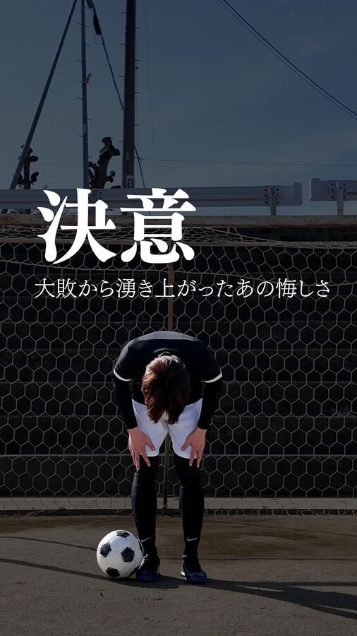 ショート動画サムネ