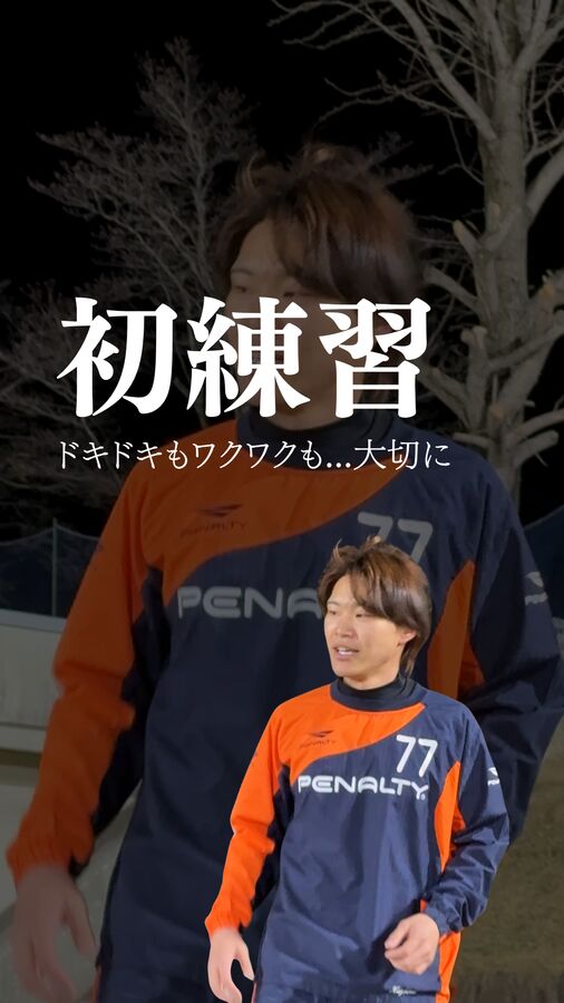 ショート動画サムネ
