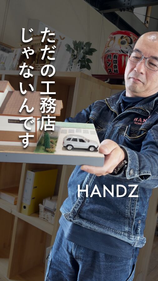 ショート動画サムネ