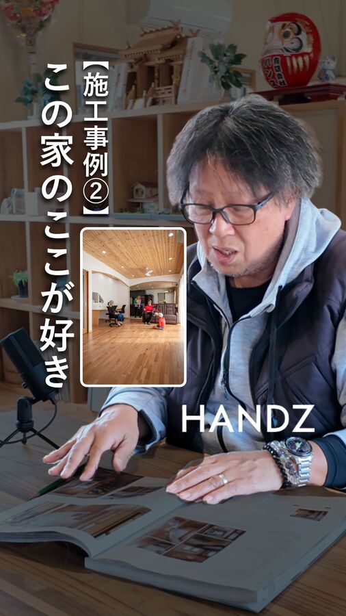 ショート動画サムネ