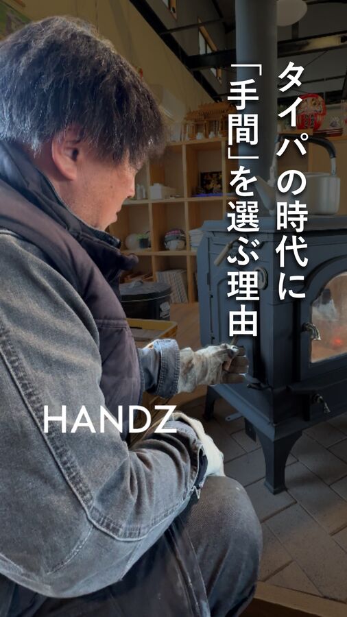 ショート動画サムネ