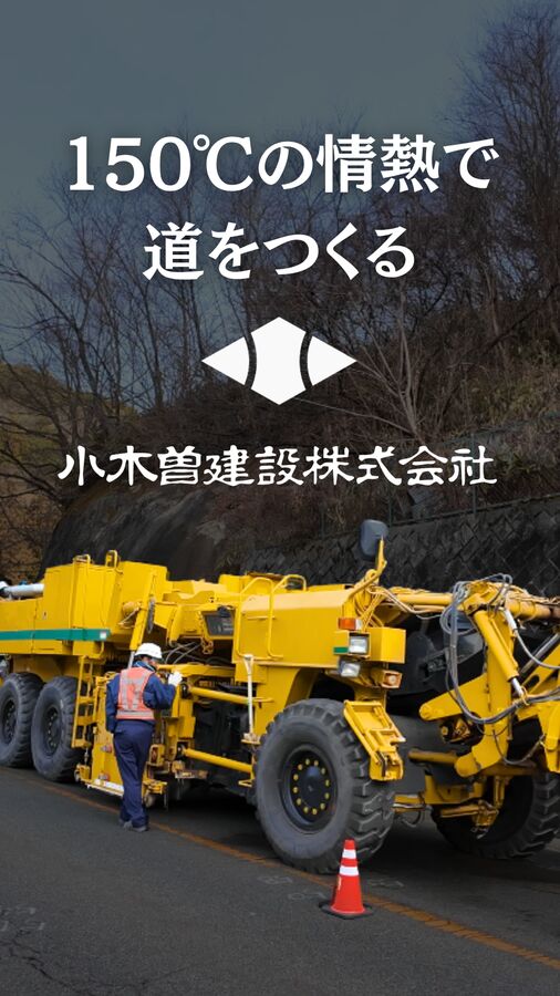 ショート動画サムネ