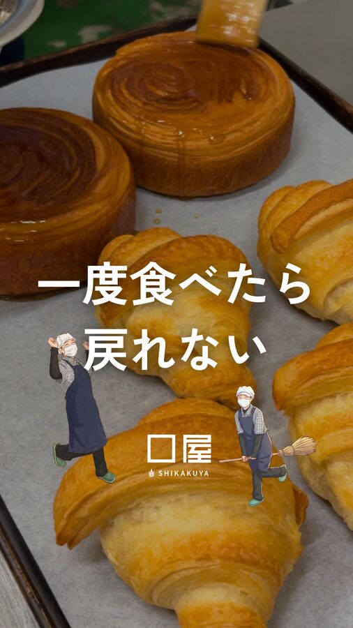 ショート動画サムネ