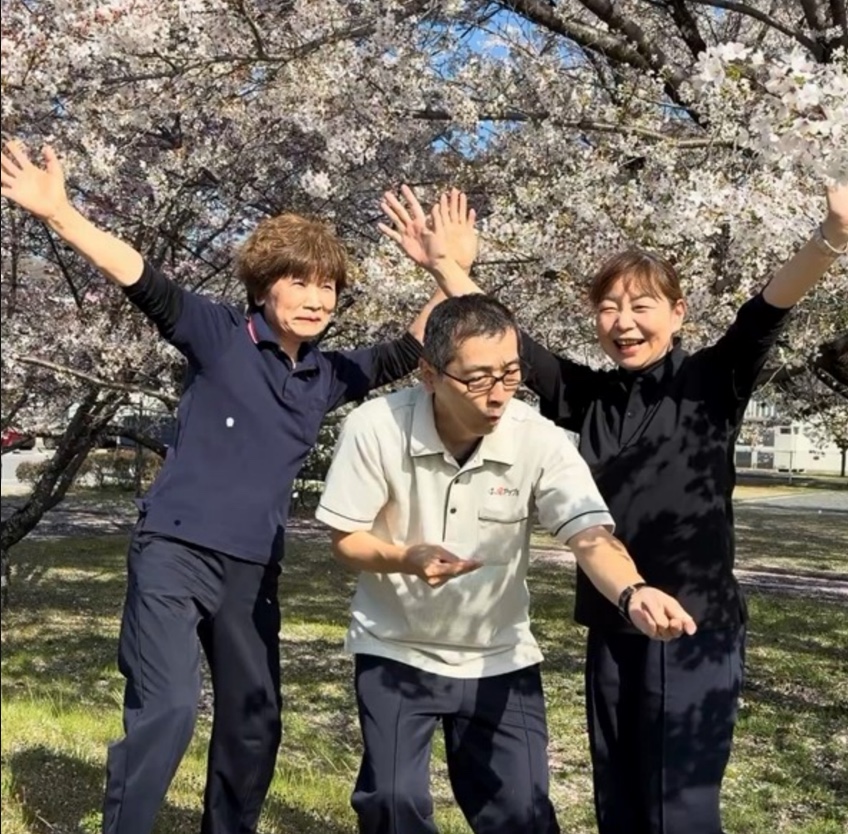 ほっ湯アップル 様