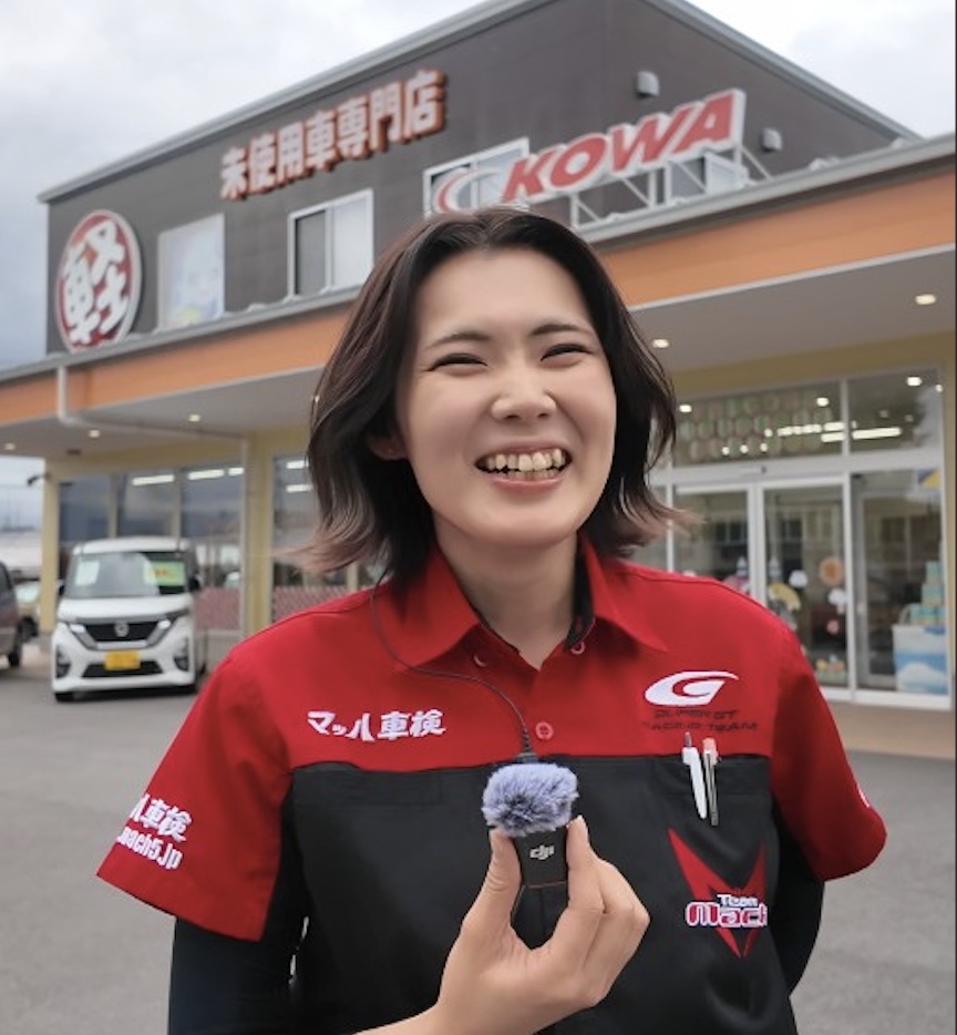 KOWA飯田店 様